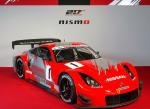Nissan 350Z Nismo Super GT 2007 года